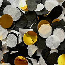 Конфеті "Кружечки тіш'ю" мікс 15 мм чорний білий золото