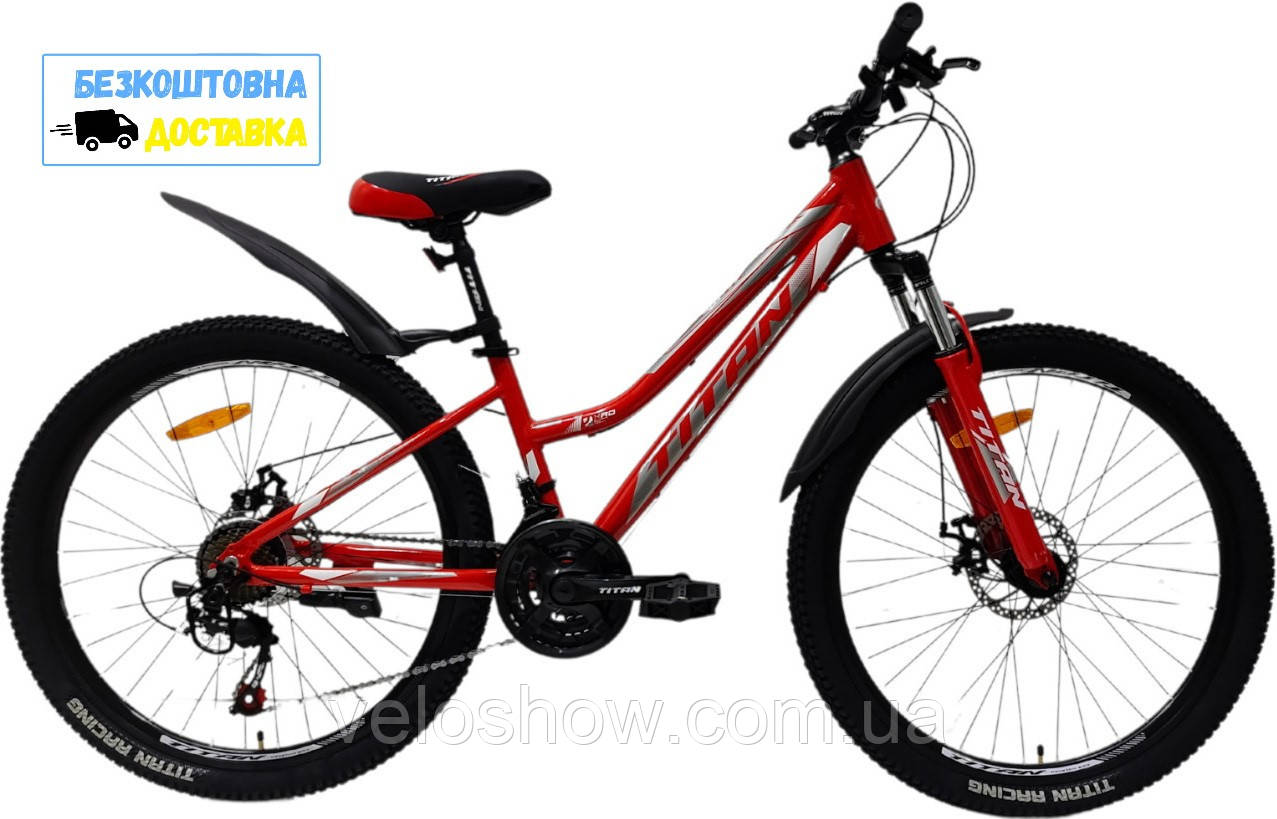 Гірський велосипед 24 Best Mate Titan алюмінієвий, фото 1