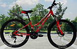 Гірський велосипед 24 Best Mate Titan алюмінієвий, фото 2