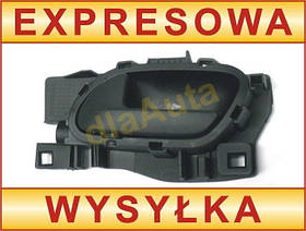 Ручка салону Citroen Berlingo 07-13 ЧОРНА передня ліва