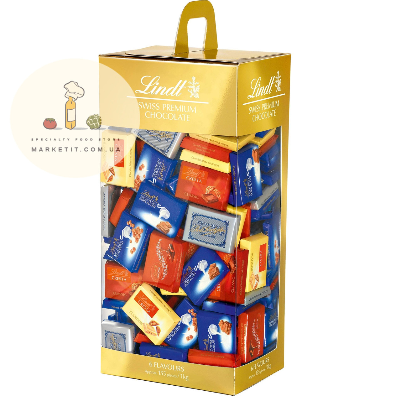 Подарунковий набір шоколадок Lindt Swiss Neapolitans Premium 1 кг.