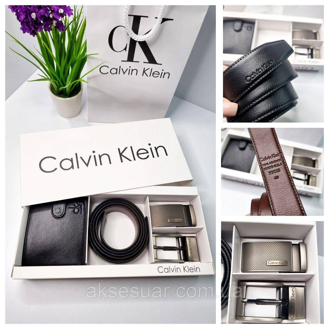 Чоловічий подарунковий набір, ремінь натуральна шкіра двостороння з двома пряжками, гаманець шкіра фірмовий пакет, фото 1