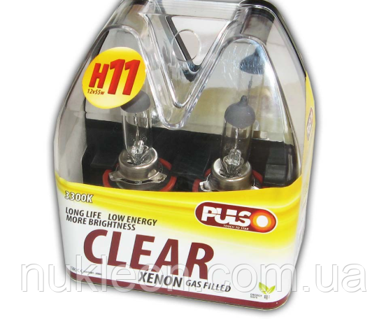 Популярний! Галогенка H11 PULSO 12 V 55 W LP-92550 clear/plastic box (пара) — найкраща якість тільки на