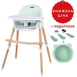 Стілець для годування дитини FreeON Tin, white - mint