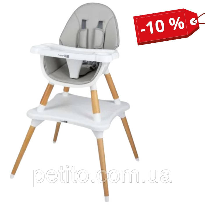 Стілець для годування дитини FreeON EOS 3 in 1 Grey