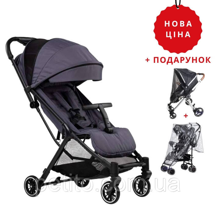 Коляска для дитини прогулянкова FreeON RENO grey