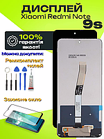 Дисплей Xiaomi Redmi Note 9s оригінальної якості, екран оригінал на Ксіомі Редмі Ноут 9с