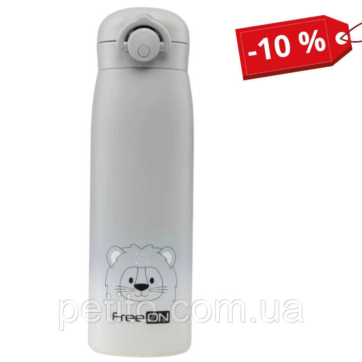 Термопляшка FreeON, сіра 480 мл