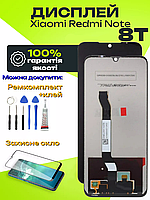 Дисплей Xiaomi Redmi Note 8T (M1908C3XG) оригінальної якості, екран оригінал на Ксіомі Редмі Ноут 8Т