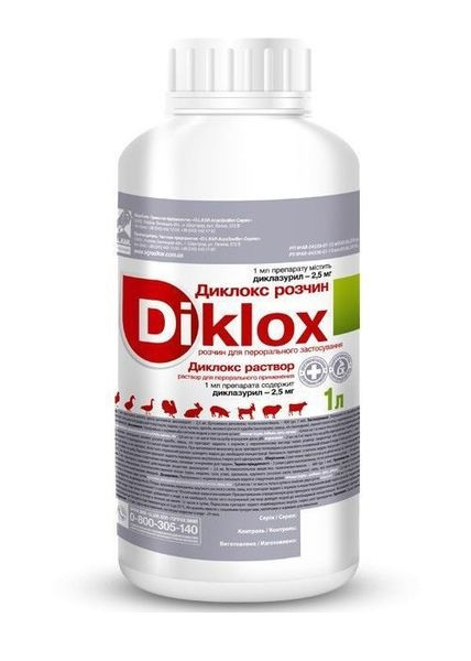 Диклокс оральный кокцидиостатик - 0.25% 1 л O.L.KAR. (аналог соликокса ...