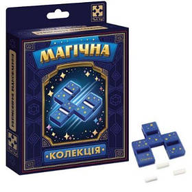 Гра настільна (набір для фокусу) "Магічна колекція. Неймовірне відновлення" [tsi266786-TSI]
