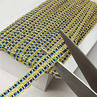 Декоративна тасьма 12 мм - золото мікс