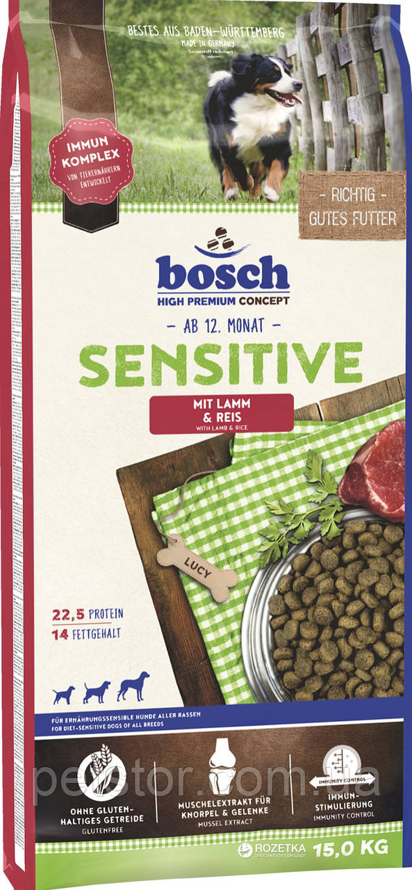Bosch Sensitive Lamb & Rice 15кг для взрослых собак склонных к аллергии, фото 1