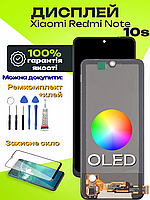 Дисплей Xiaomi Redmi Note 10s (OLED) високої якості, екран на Ксіомі Редмі Ноут 10с