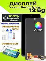 Дисплей Xiaomi Redmi Note 12 5g (OLED) високої якості, екран на Ксіомі Редмі Ноут 12