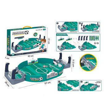 Настільний футбол 2021-1 G-Rich