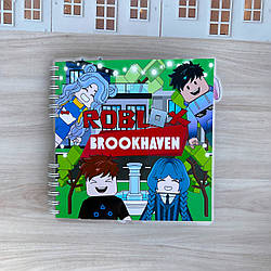 Альбом на липучках Roblox Brookhaven