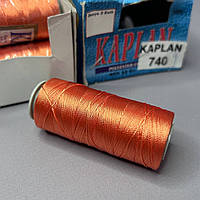 Турецька шовкова нитка Kaplan #740
