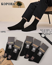 Чоловічі шкарпетки матеріал бавовна розмір 41-47 колір показаний на зображенні в пакованні від 12 шт.