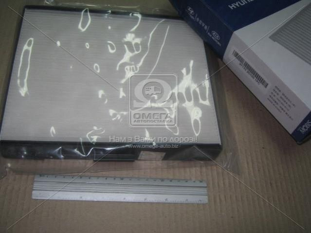 Фільтр салону на Хундай Матрикс (Hyundai Matrix, Elantra) Mobis 971332D100