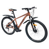 Велосипед SPARK PLAYER (колеса - 26", сталева рама - 15"), фото 2