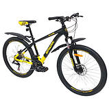 Велосипед SPARK PLAYER (колеса - 26", сталева рама - 15"), фото 2