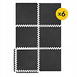 Мат-пазл (ластівчин хвіст) 4FIZJO Mat Puzzle EVA 180 x 120 x 1 cм Black (P-5907739310378), фото 10