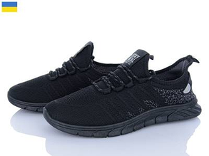 Чоловічі кросівки матеріал сітка розмір 41-45 колір показаний на зображенні в пакованні від 10 шт.