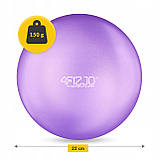 М'яч для пілатесу, йоги, реабілітації 4FIZJO 22 см Violet (P-5905973404860), фото 3