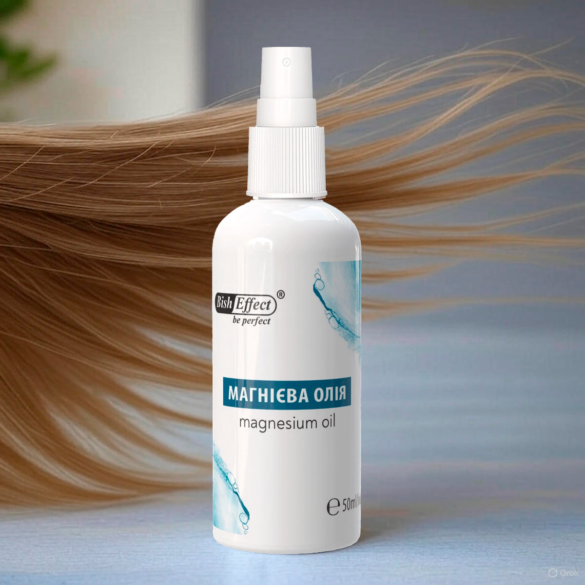 Магнієва олія для волосся BishEffect 50 мл — ефективний засіб проти випадання, для росту, зміцнення, фото 1