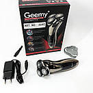 Акумуляторна машинка для стрижки, Електробритва для чоловіків, Універсальна акумуляторна електробритва YR-11, фото 6