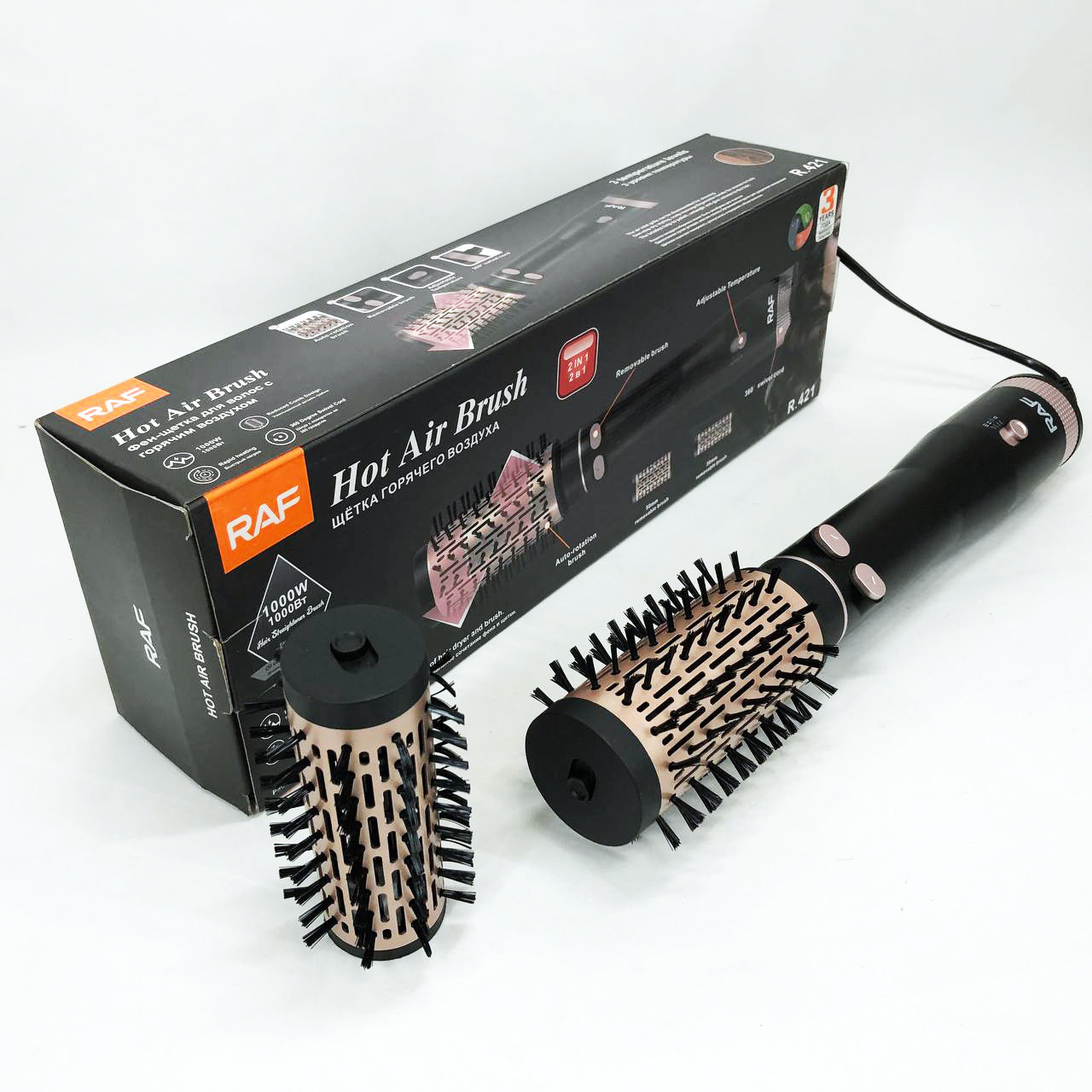 Фен дорожній для укладання, Фени для сушіння волосся, Стайлер завивки Фен щітка випрямляч AV-79, фото 1