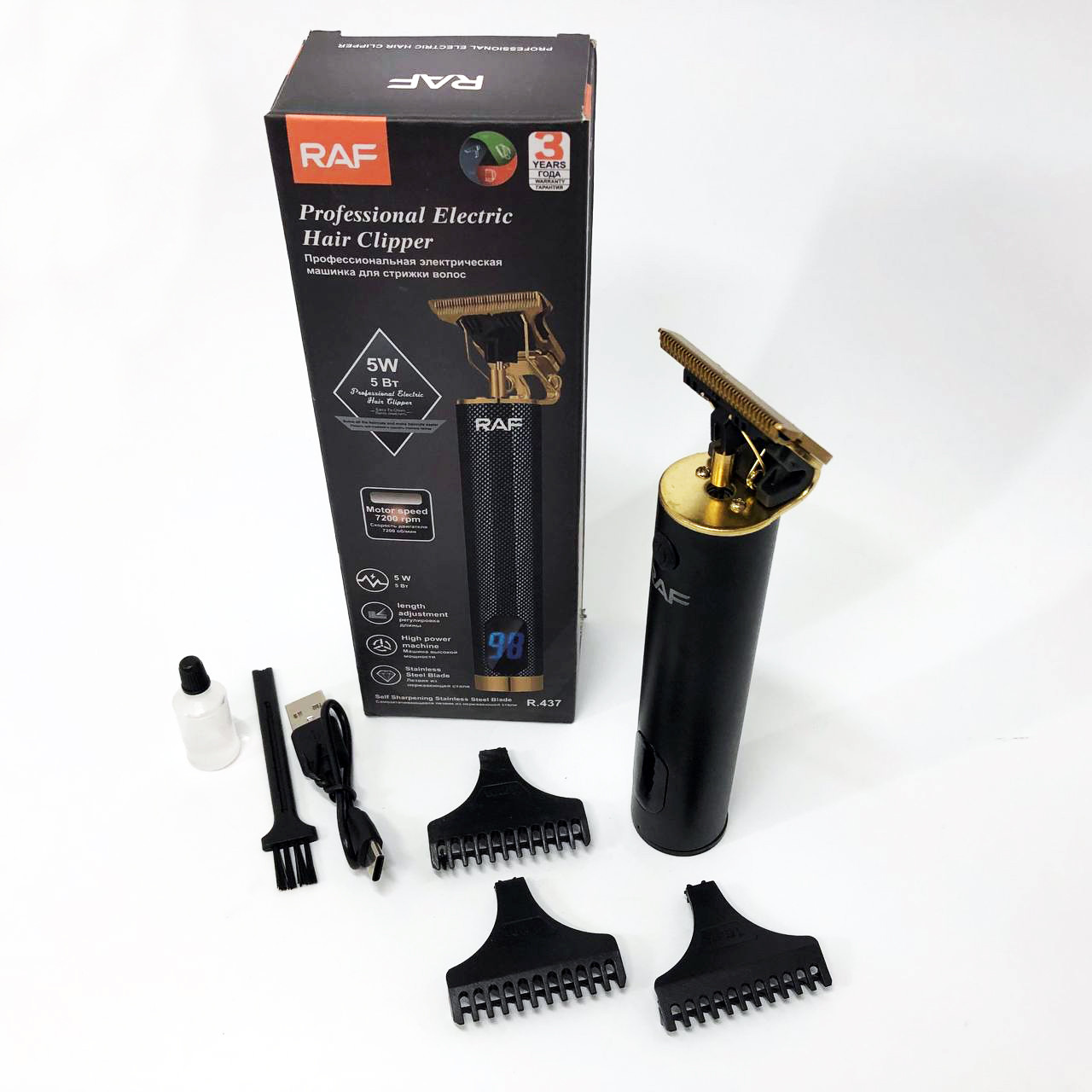 Професійна машинка для стрижки волосся в салон RAF, Машинка для стрижки волосся з мотором YT-17, фото 1