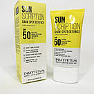Сонцезахисний крем із освітлювальним ефектом Instytutum Sunscription Dark Spot Defence SPF 50, 50 мл KA-71, фото 3