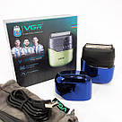 Електробритва для професійного гоління VGR, Електрична чоловіча бритва для бороди LI-79, фото 9