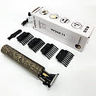 Тример для стрижки волосся потужний Vintage, Чоловічий тример для окантовки Набір машинок стрижки LJ-37, фото 5