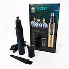 Тример для носа і вух зручний, Тример для гоління носа і вух стрижки волосся у вухах AI-67, фото 5