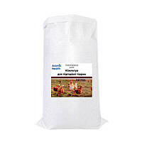 Добавка для підгодівля тварин AnimalHealth Diatomaceous Earth Кізельгур 25 кг