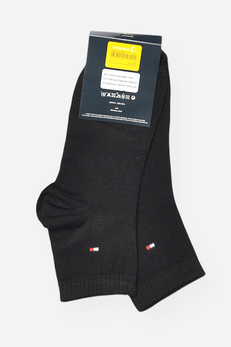Шкарпетки жіночі демісезонні чорного кольору р.36-41 202769S, фото 1