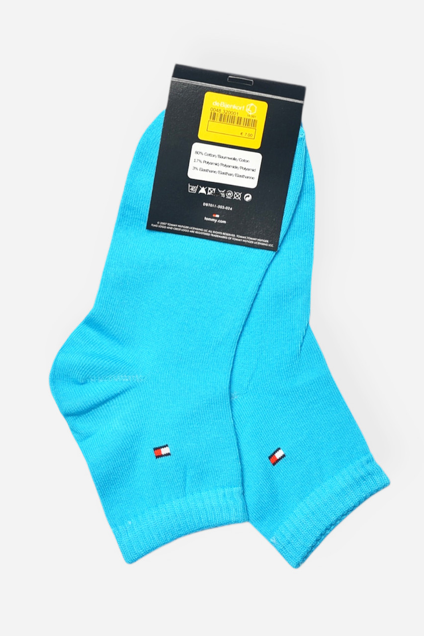 Шкарпетки жіночі демісезонні блакитного кольору р.36-41 202779S, фото 1