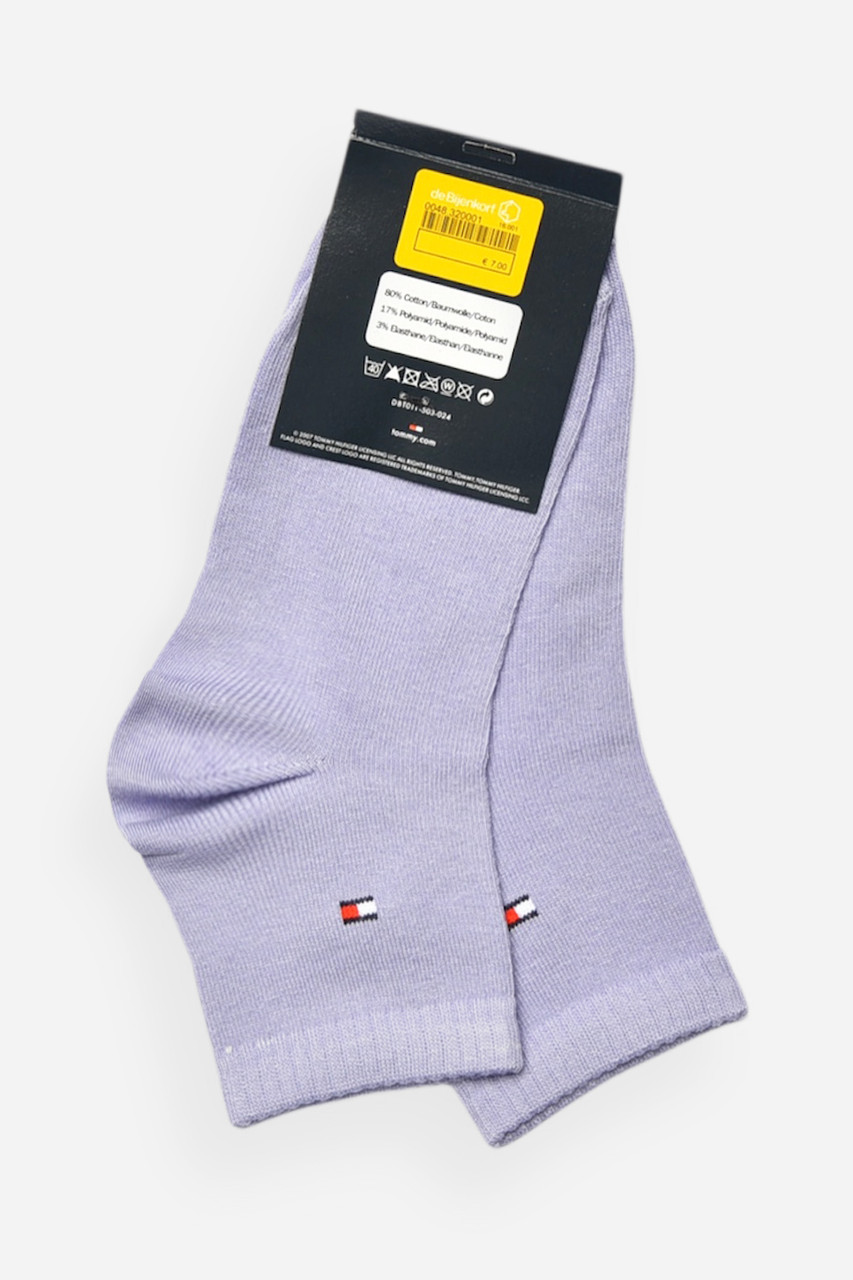 Шкарпетки жіночі демісезонні світло-бузкового кольору р.36-41 202780S, фото 1