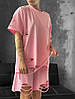 Літній комплект Pink ДЛ7307, фото 3