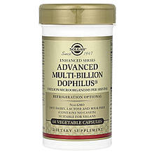Пробіотики дофілус, Advanced Multi-Billion Dophilus, Solgar, комплекс, 60 рослинних капсул