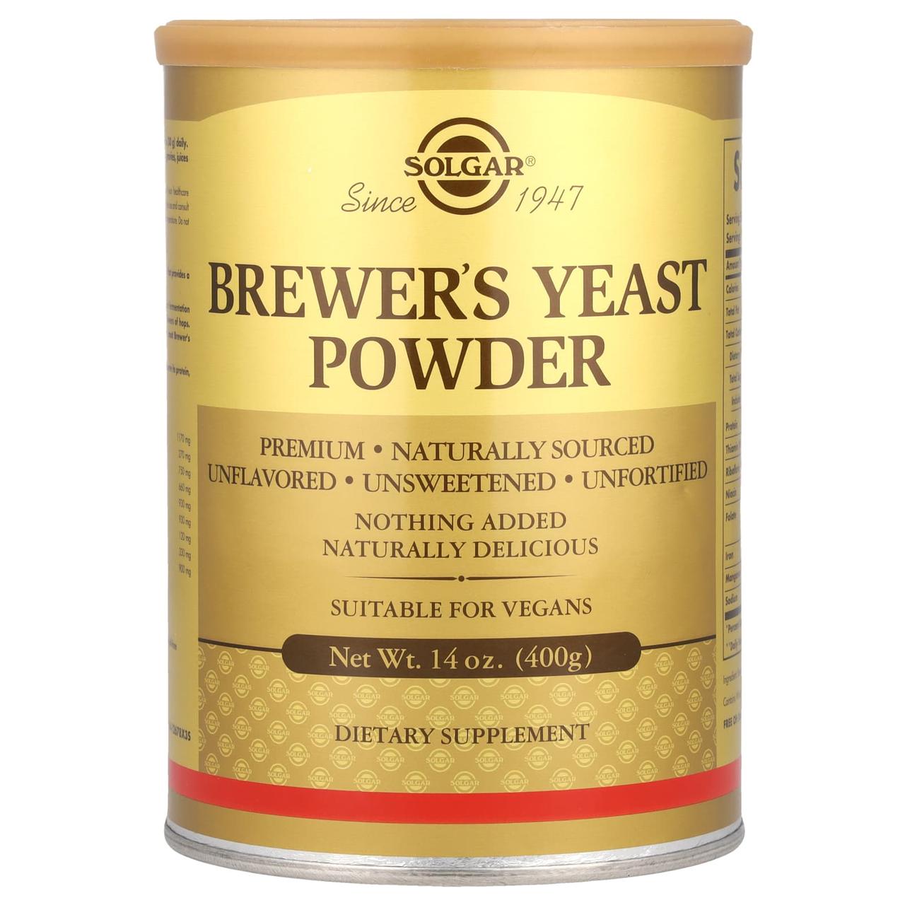 Пивні дріжджі, Brewer's Yeast, Solgar, порошок, 400 гр.