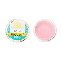 Global Fashion Гель для нарощування нігтів, Pink, 15 г