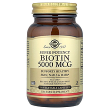 Біотин, Biotin, Solgar, 5000 мкг, 50 вегетаріанських капсул