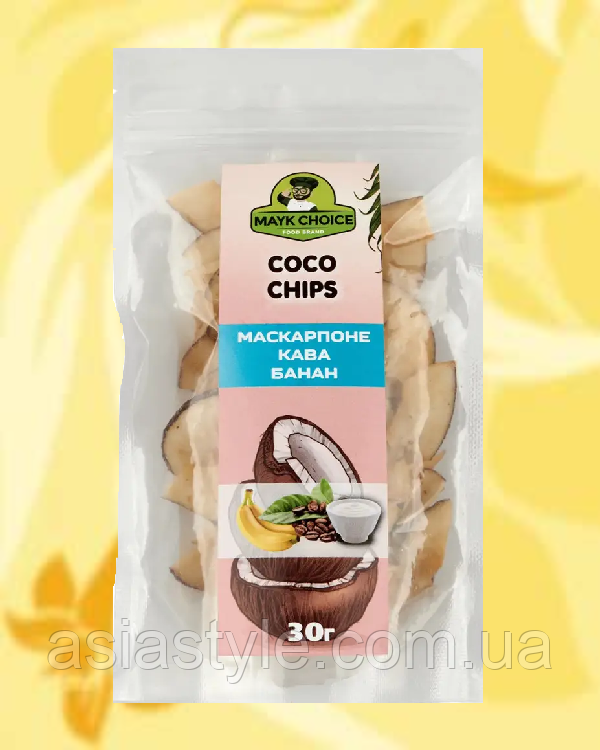 Кокосові Чипси Маскарпоне Банан Кава, Coconut Chips Mascarpone Banana Coffee, Mayk Choice, 30г, NC, фото 1