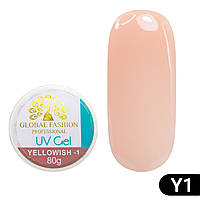Global Fashion Гель для нарощування нігтів, Yellowish - 1, 80 г