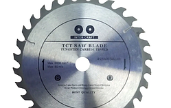 Диск 230x30x22 по дереву пильний Inter-Craft