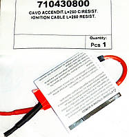 Кабель свічки 250 мм (ф.у, EU) котлів газових Baxi-Westen, арт. 710430800, к.з. 0926/1